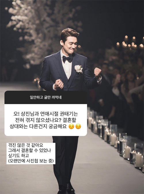 상진스포츠 이미지