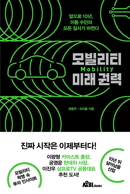 희망충전소 이미지
