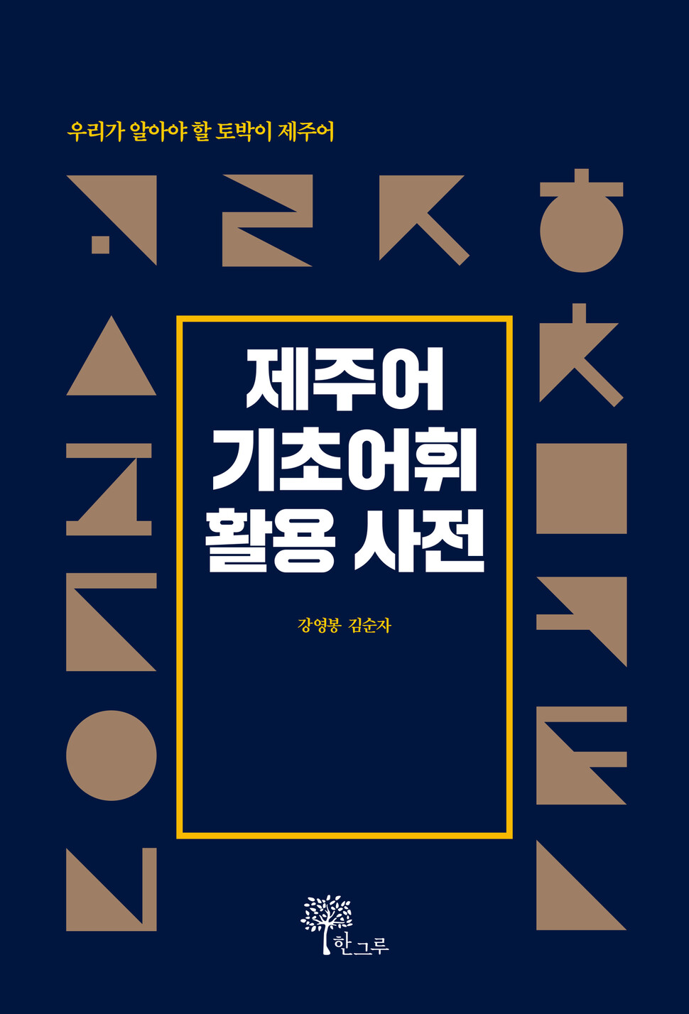 가달 이미지
