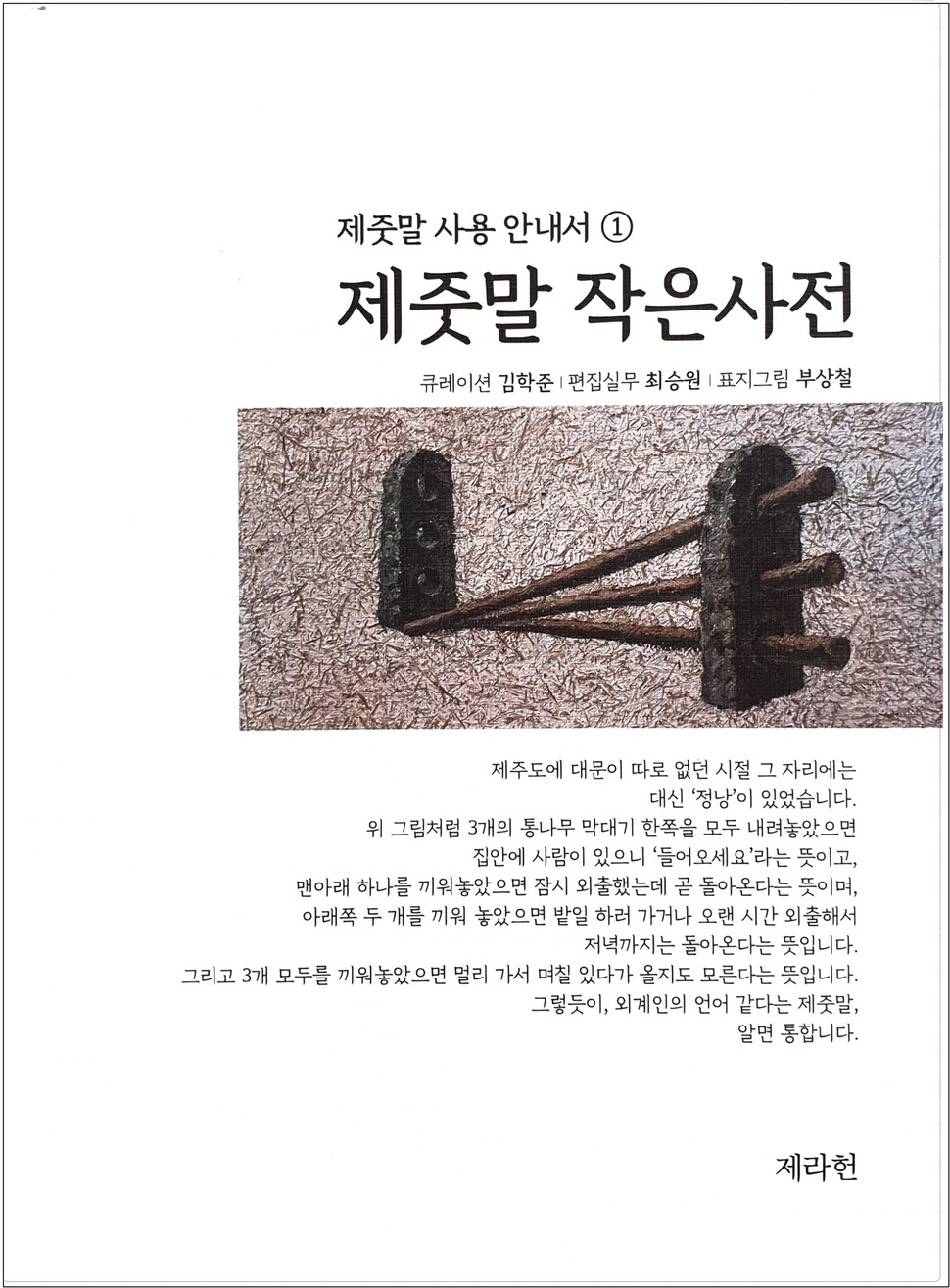 가달 이미지
