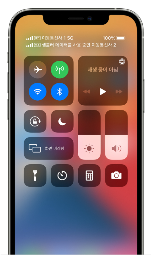 e－모든통신 이미지