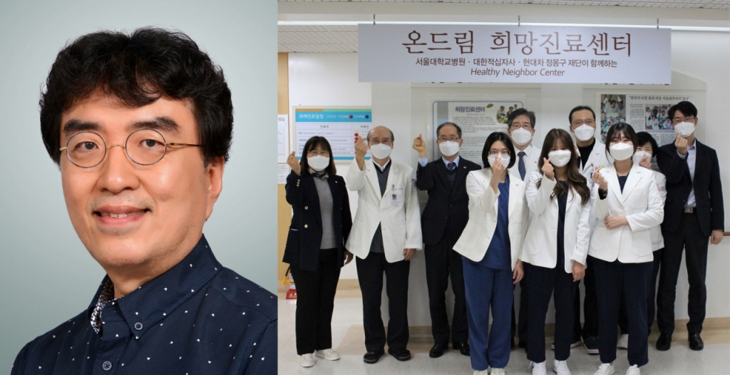 서울적십자병원 이미지