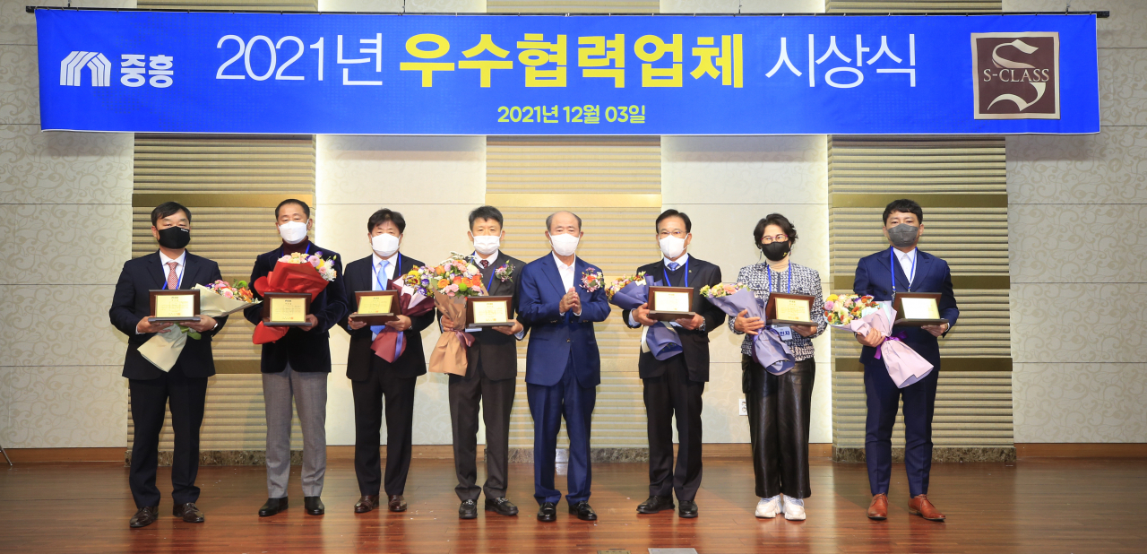 건설그룹(지원) 이미지