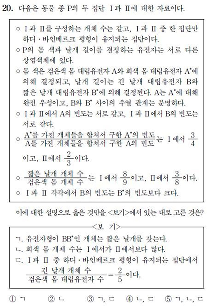법률사무소생명 이미지