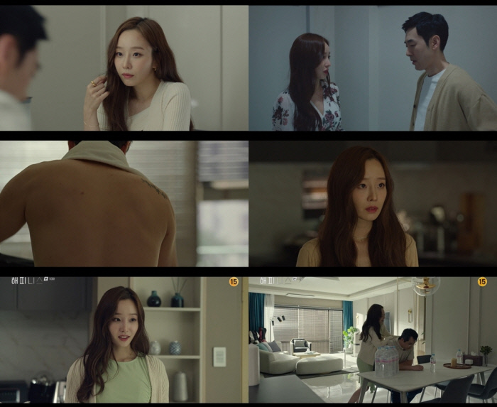 해피니스스튜디오 이미지