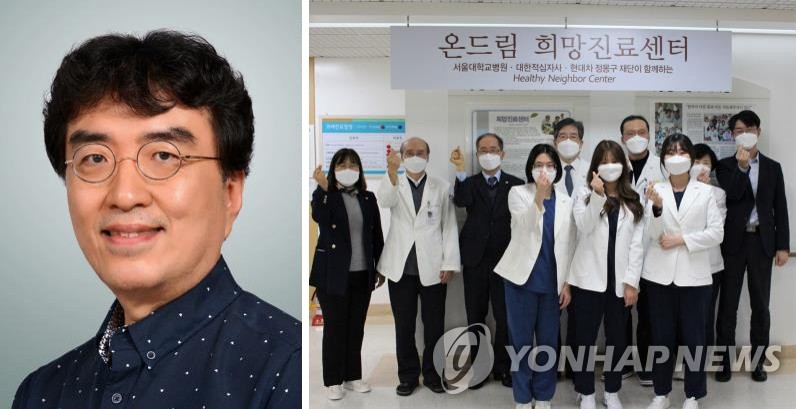 서울적십자병원 이미지
