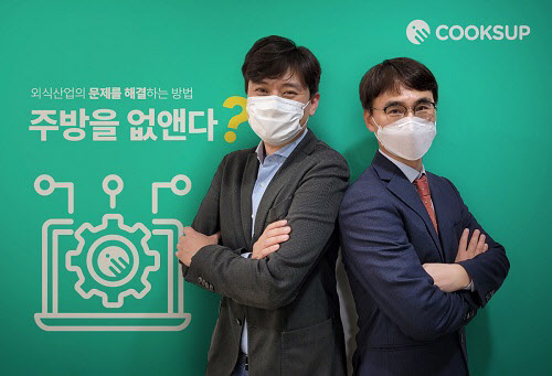 디딤테크 이미지