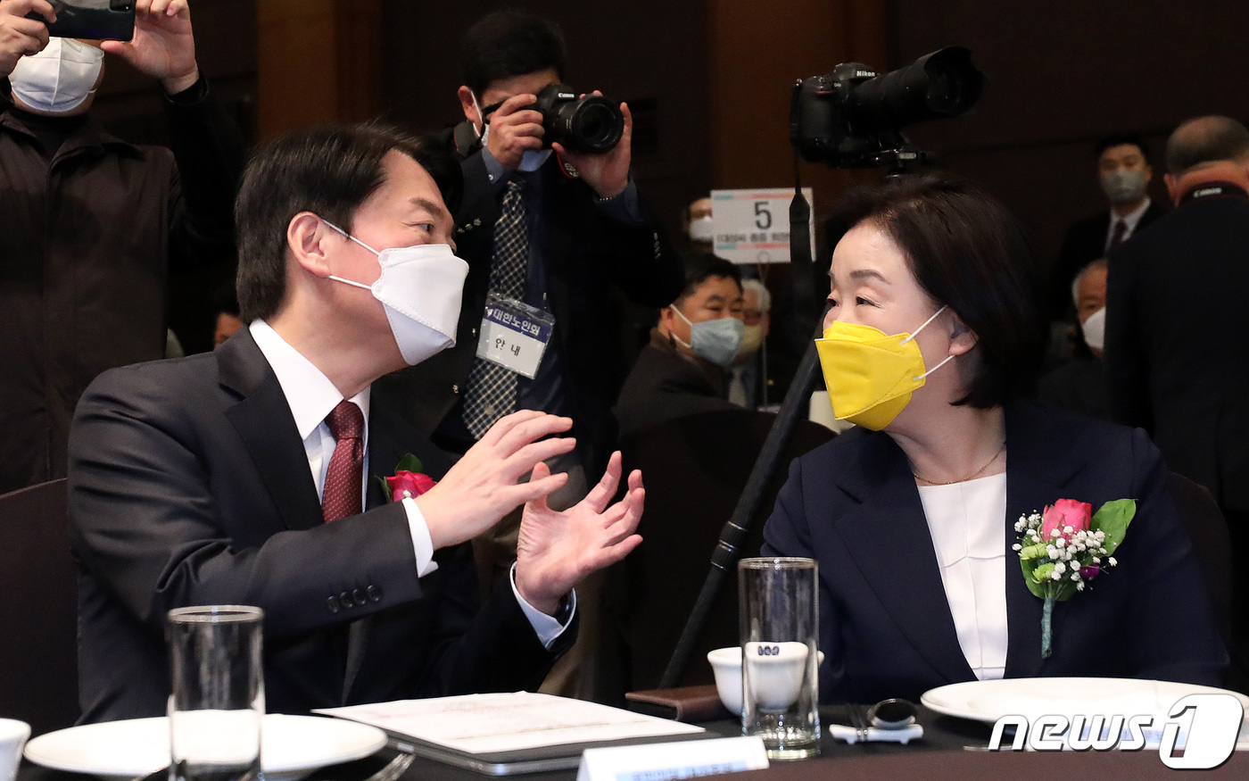 박기범공조 이미지