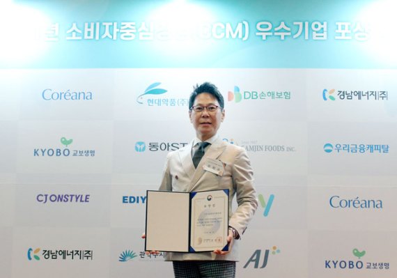 코리아나화장품 이미지