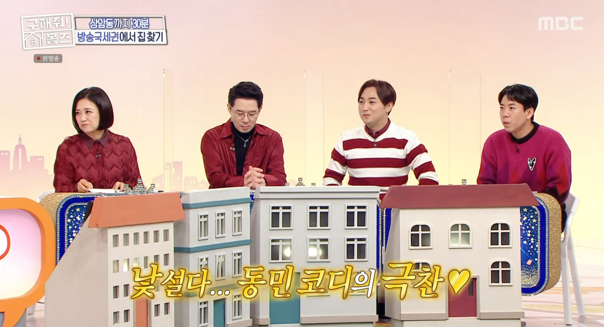 인정집 이미지