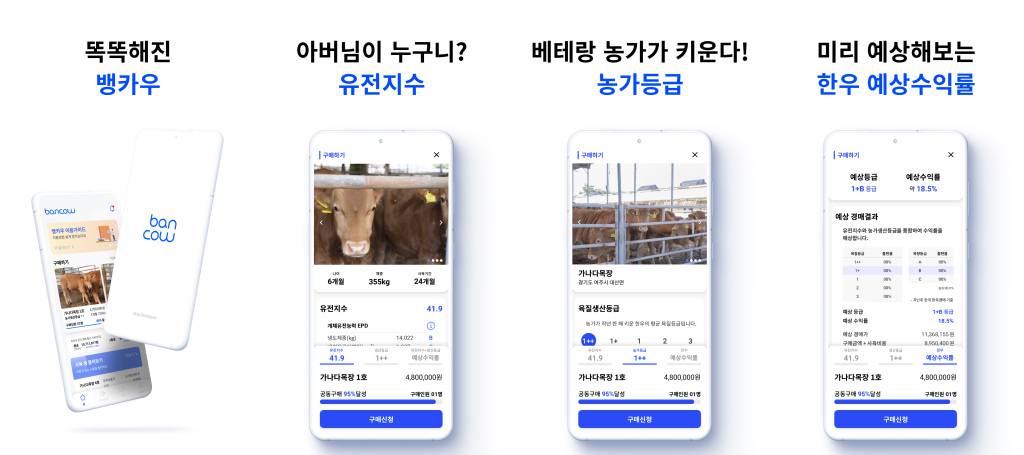 신한축산유통 이미지