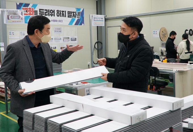 엠에스팩토리 이미지