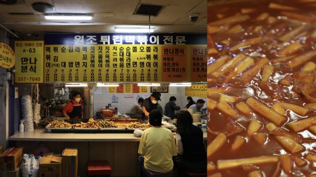 새서울떡집 이미지