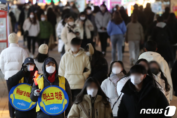 홍익방역 이미지