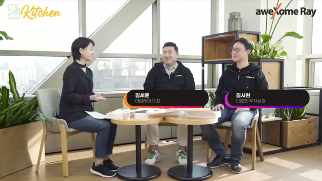 일일푸드팩토리 이미지