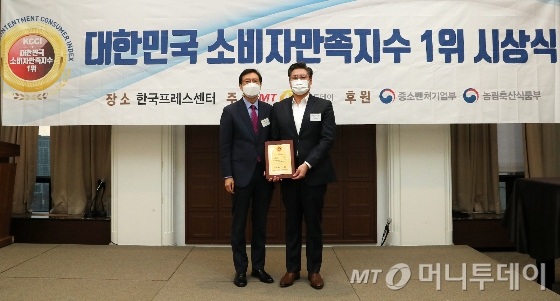 (주)태양아이엔티 이미지