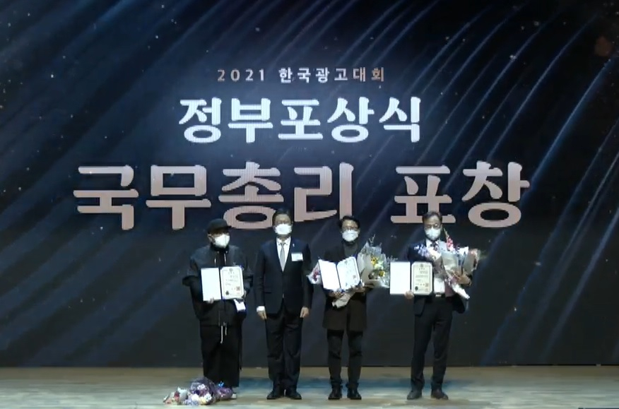 애드산업 이미지