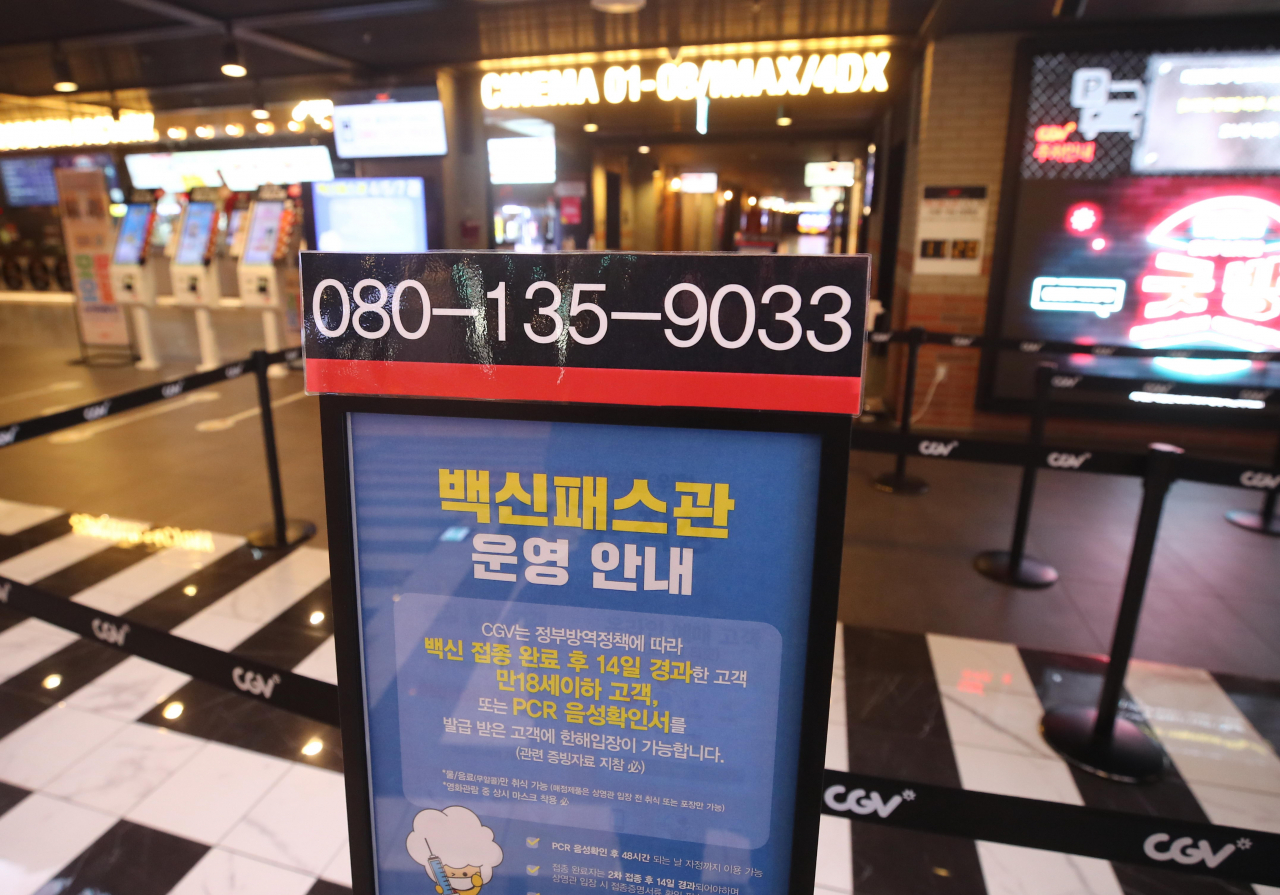 KM스터디카페 이미지