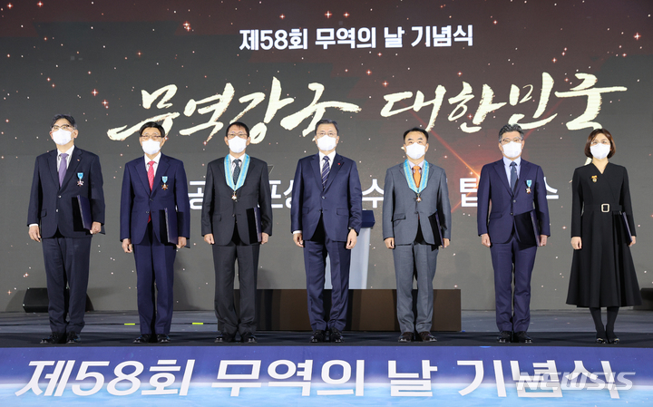 주식회사 핌스 이미지