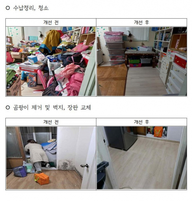 89클린 이미지