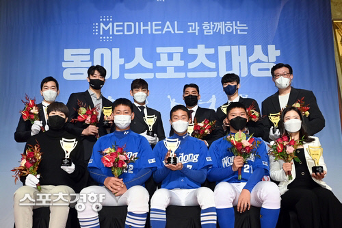 동아스포츠 이미지