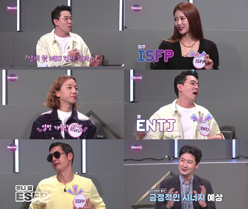 후엠아이 이미지