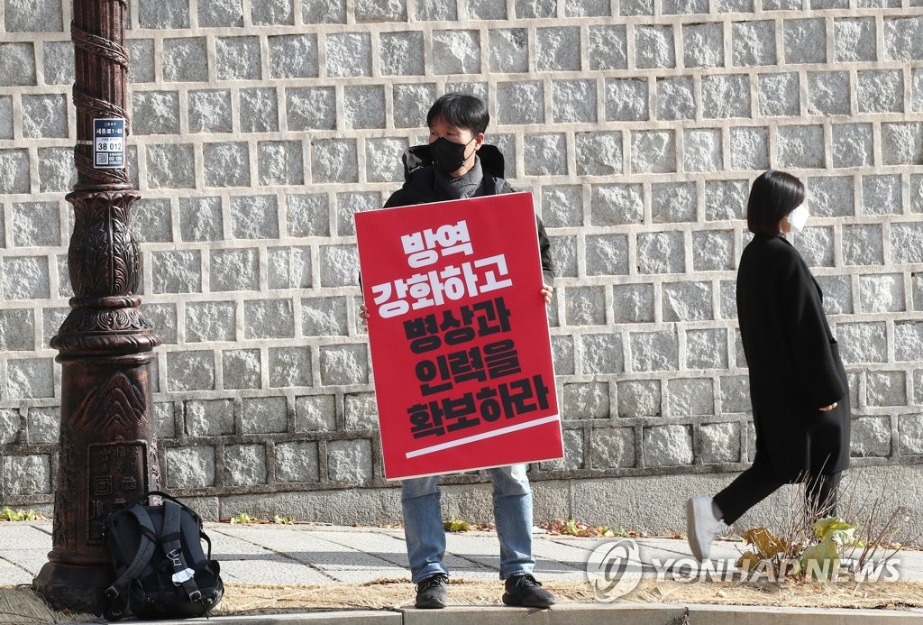 인력넷 이미지