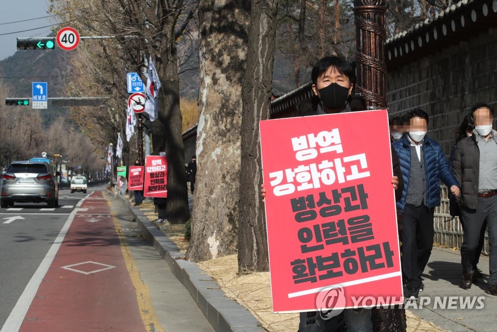 인력넷 이미지