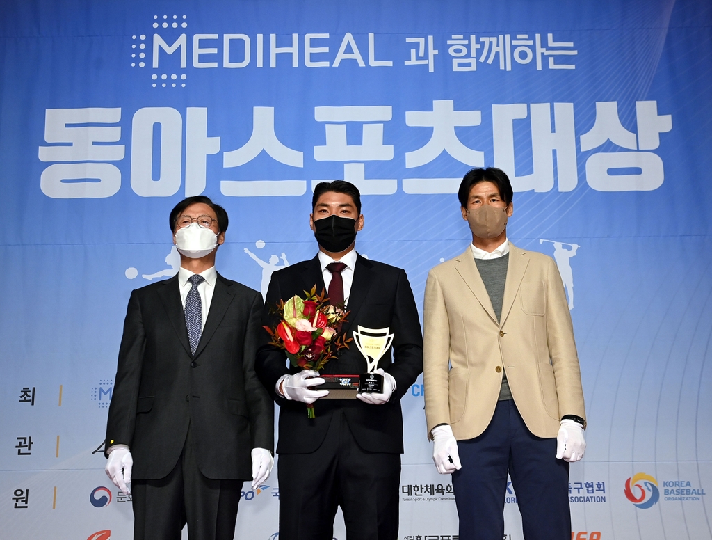 동아스포츠 이미지