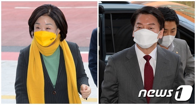 박기범공조 이미지