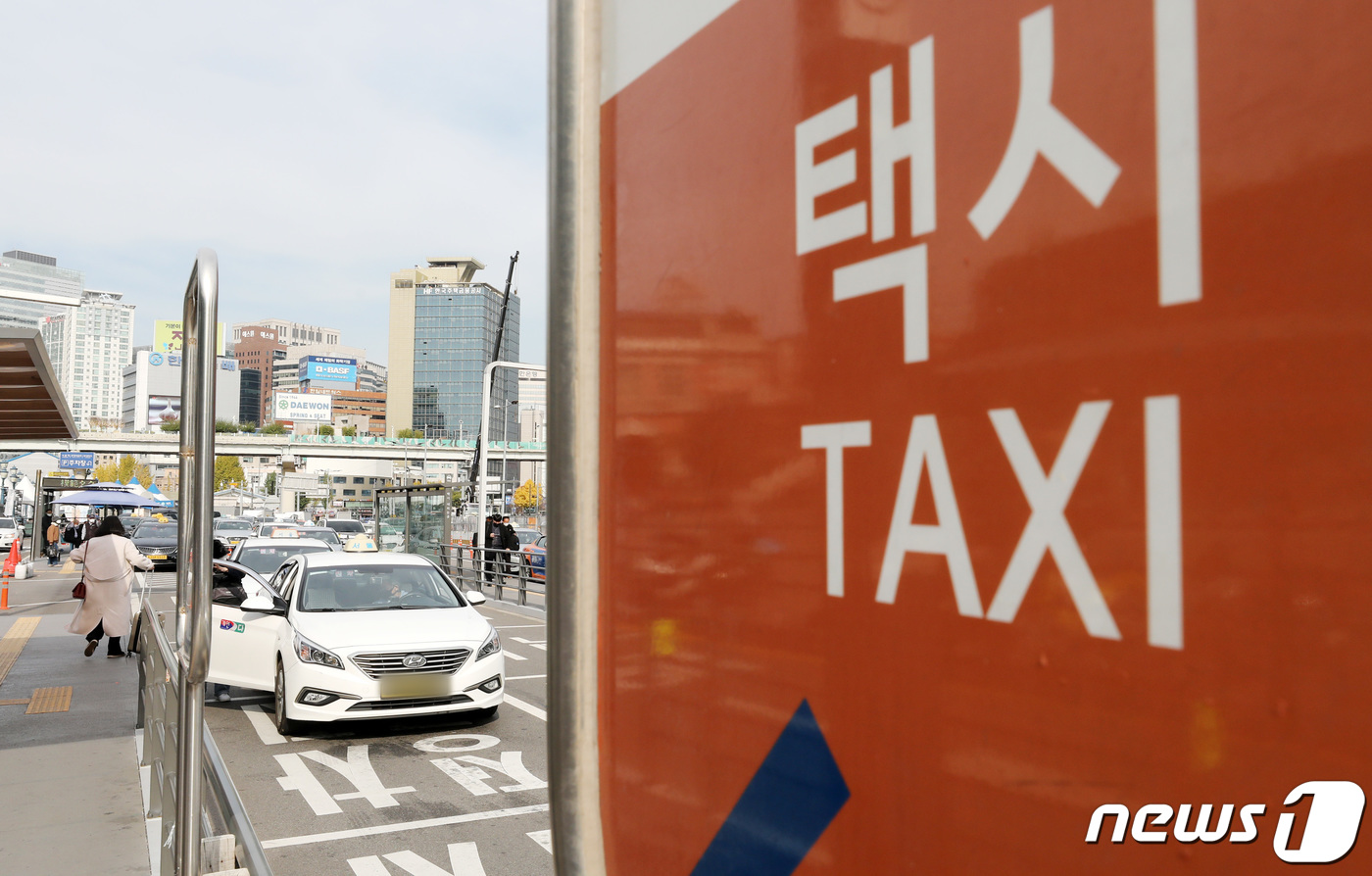 문화택시노동조합 이미지