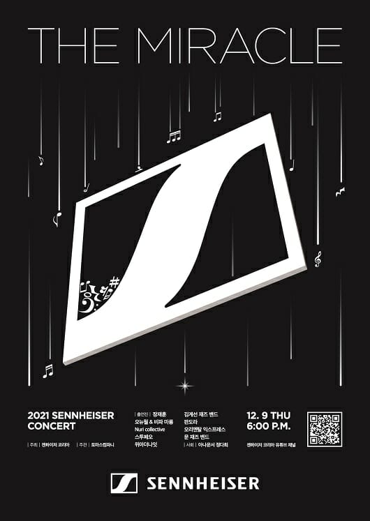 더미라클 이미지
