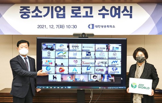 죠이프린라이프 이미지