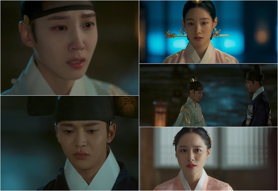 연모 이미지