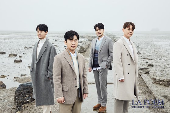 라포엠 이미지