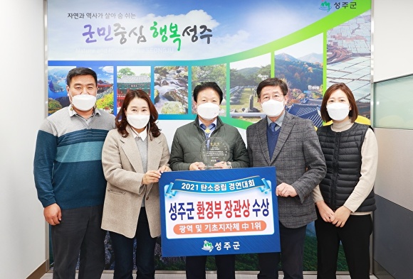 성주이불 이미지