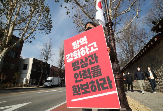 인력넷 이미지
