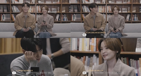 존메이킹 이미지