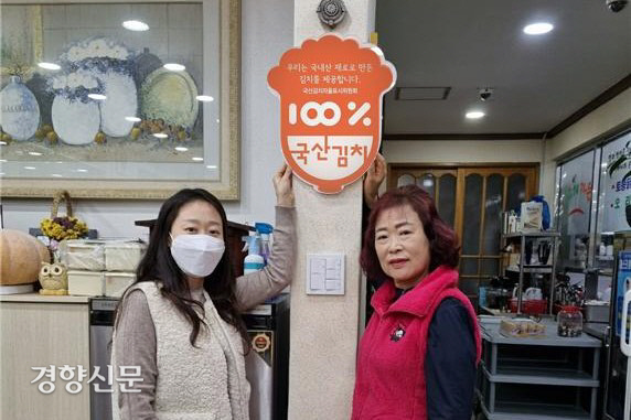 신안구내식당 이미지
