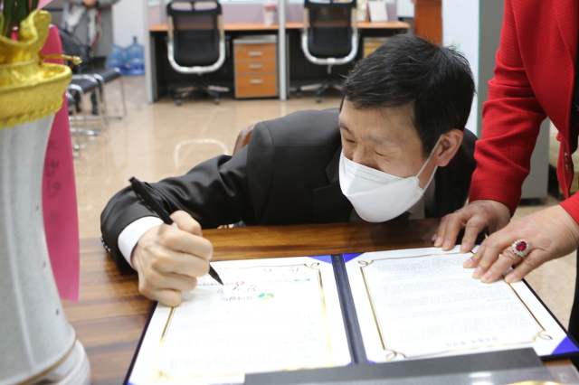 죠이유통 이미지