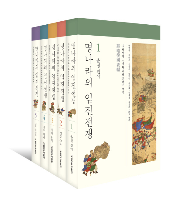 국립진주박물관 이미지