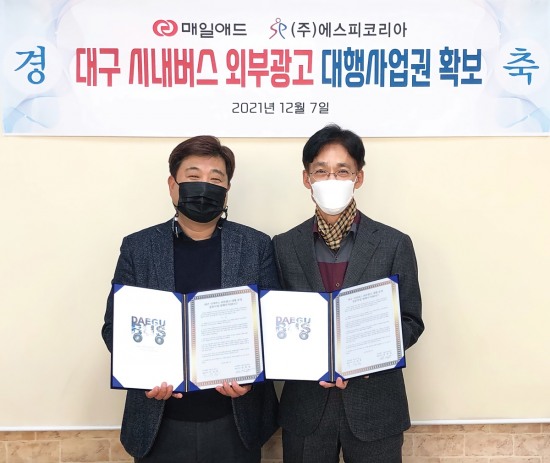 애드 이미지