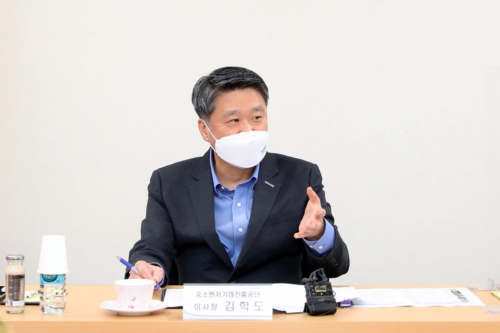 이사장푸드 이미지