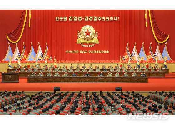 일꾼 이미지