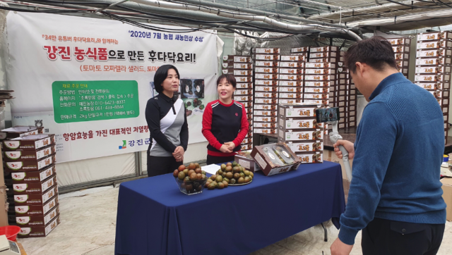 후다닥 유통 이미지