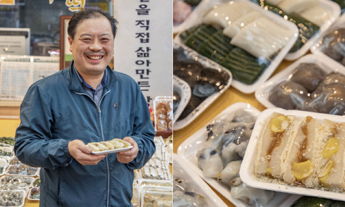 진선명주 이미지