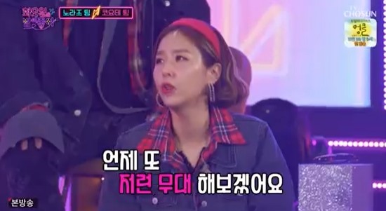 밤의제왕 이미지