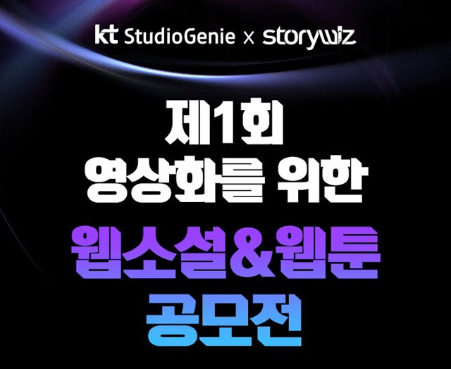 시공간스튜디오 이미지