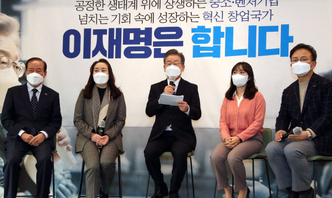 한국디지털단지기업인연합회 이미지