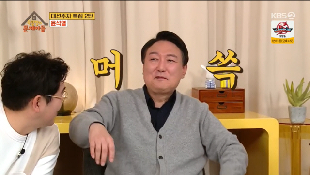 OK다방 이미지